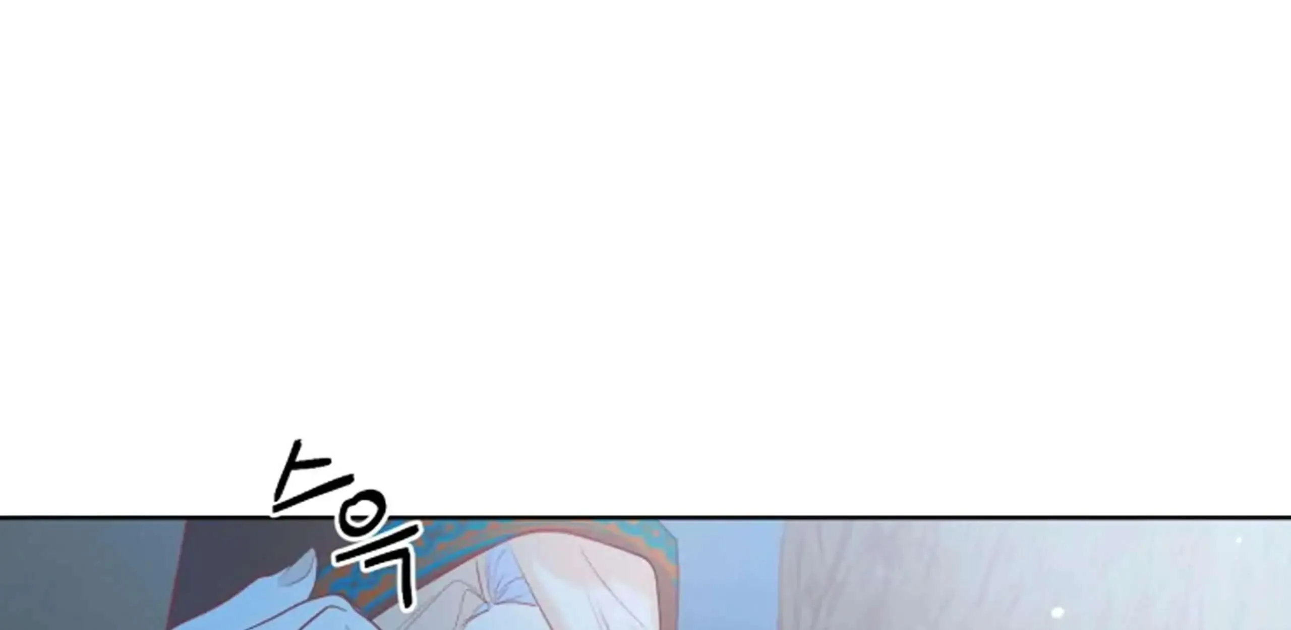 Hey, Priest! Do it Chapter 2 page 109 - 