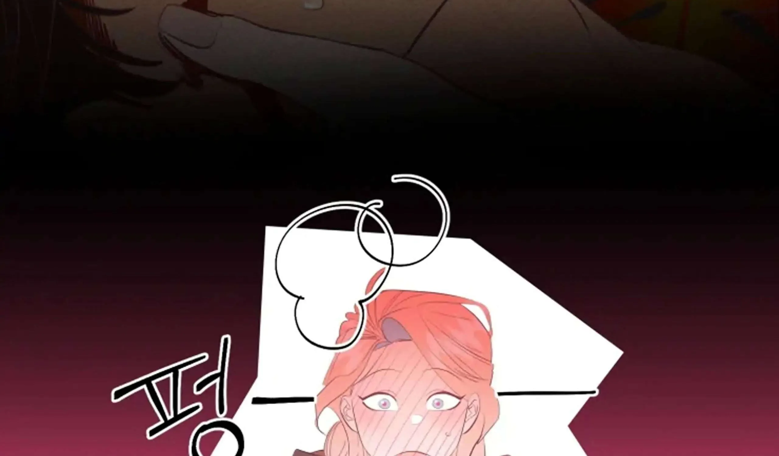 Hey, Priest! Do it Chapter 2 page 126 - 
