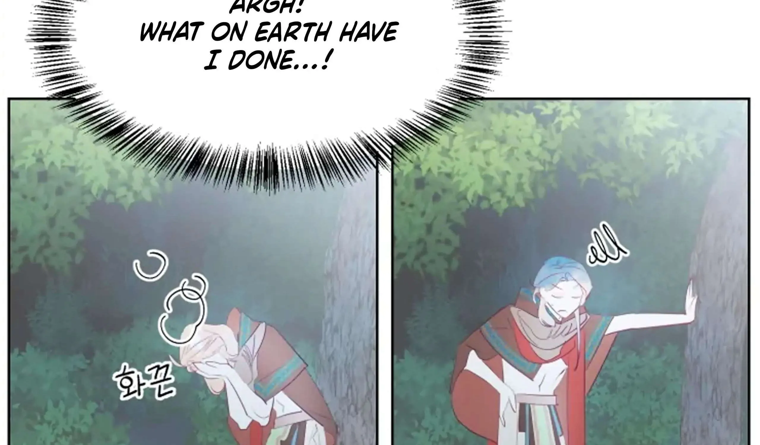 Hey, Priest! Do it Chapter 2 page 129 - 