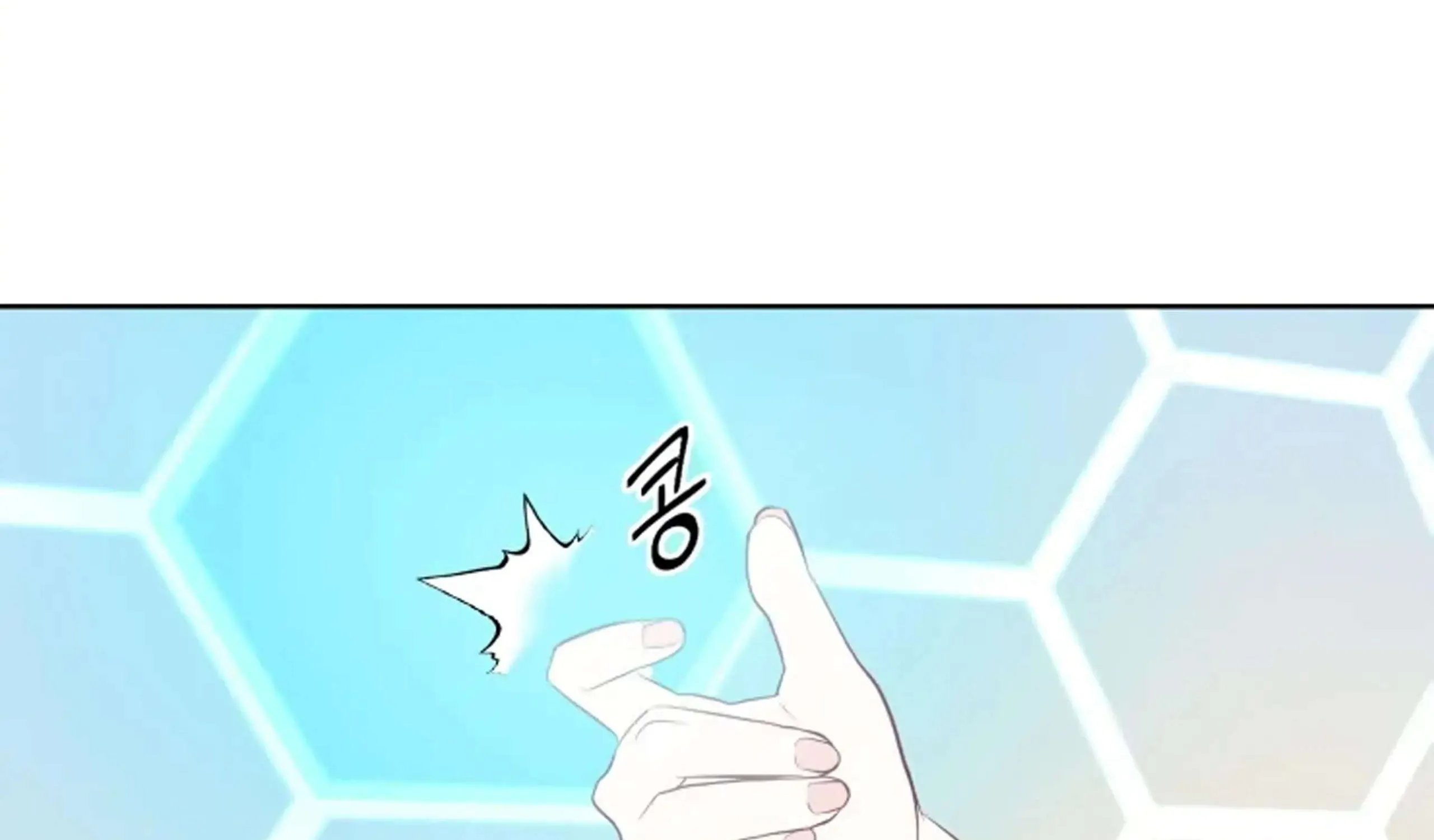 Hey, Priest! Do it Chapter 2 page 163 - 