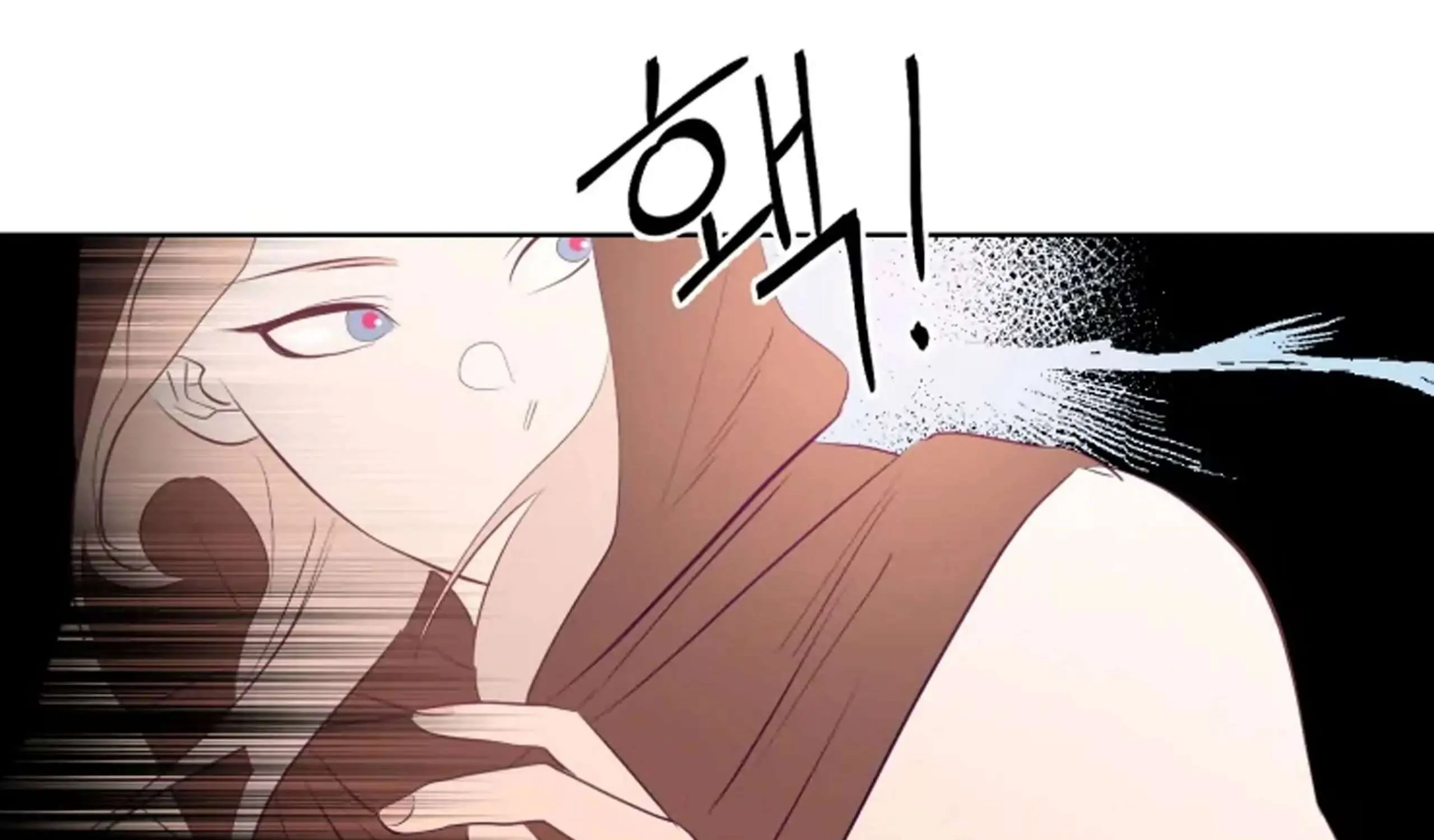 Hey, Priest! Do it Chapter 2 page 172 - 