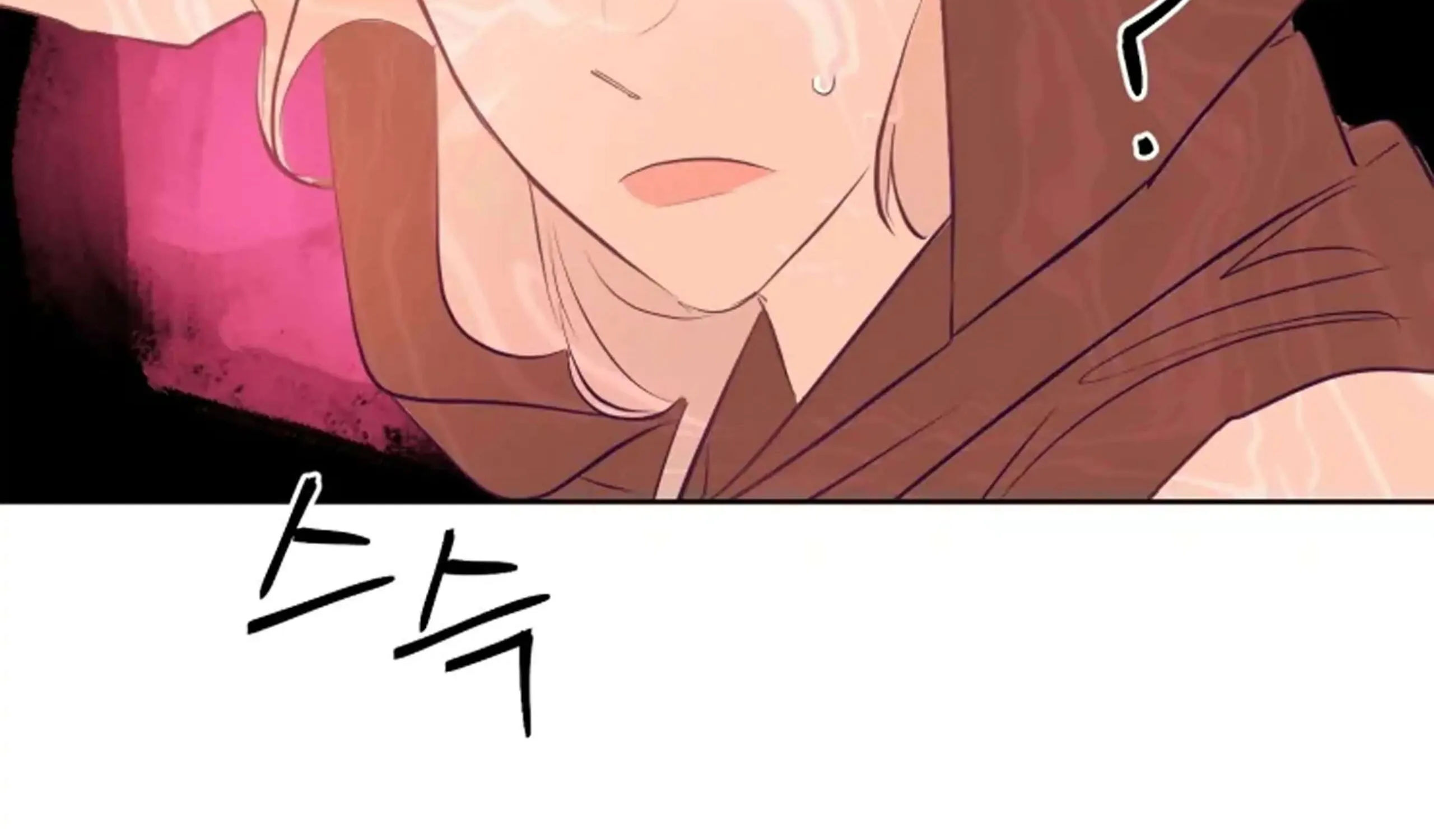 Hey, Priest! Do it Chapter 2 page 182 - 