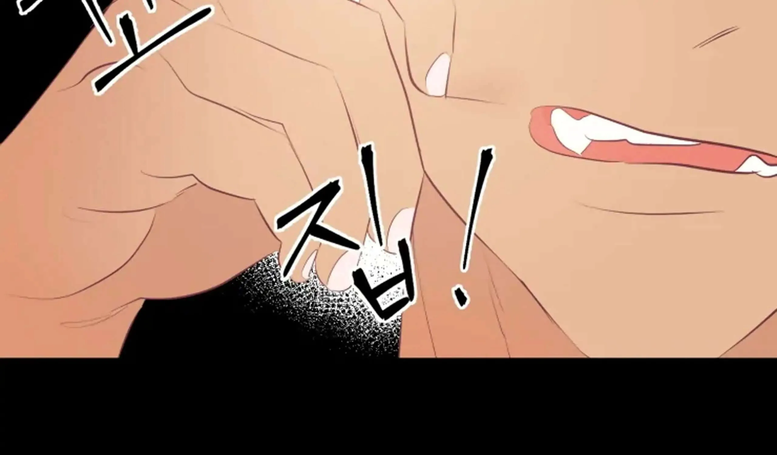 Hey, Priest! Do it Chapter 2 page 45 - 