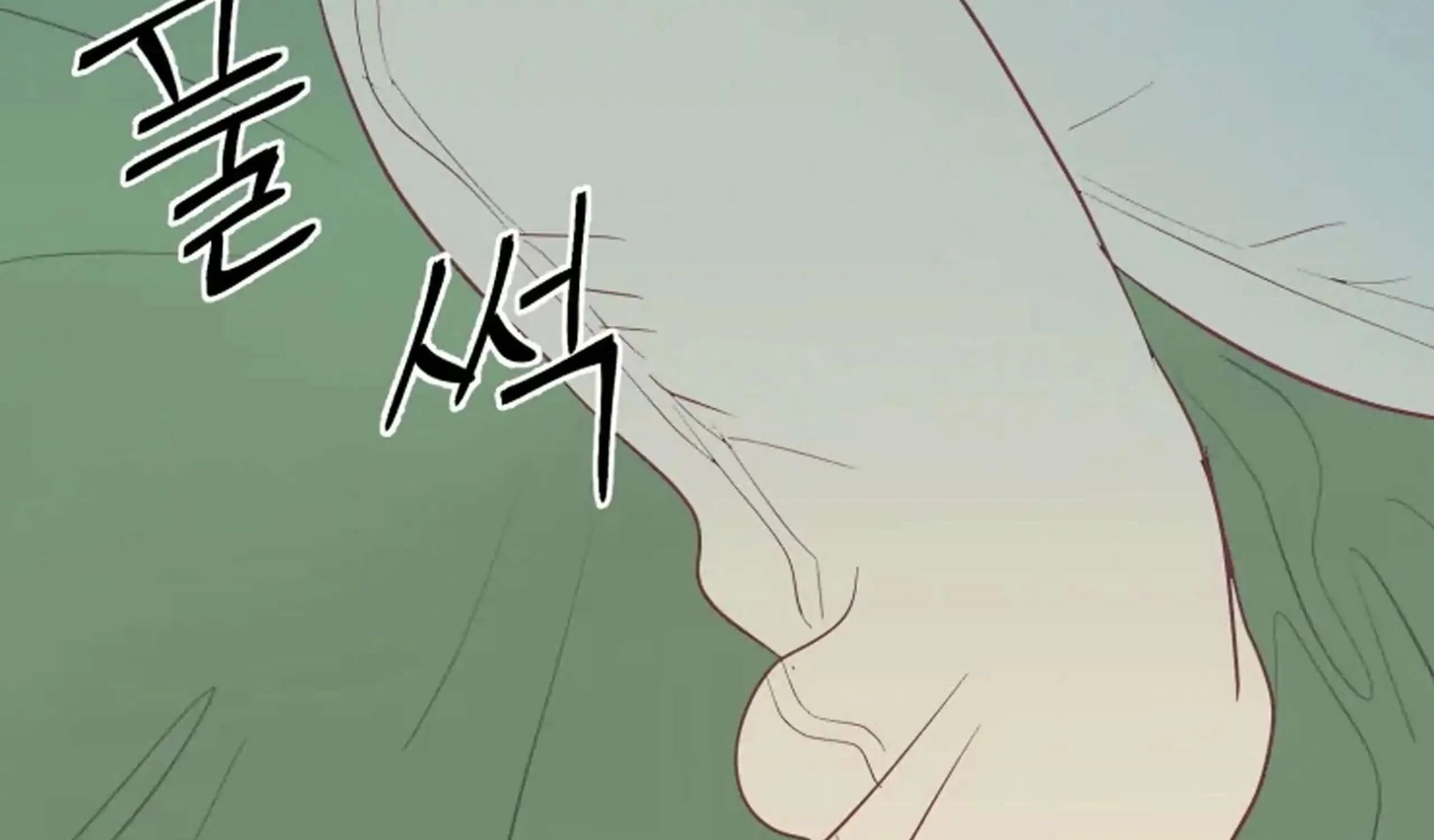 Hey, Priest! Do it Chapter 2 page 71 - 
