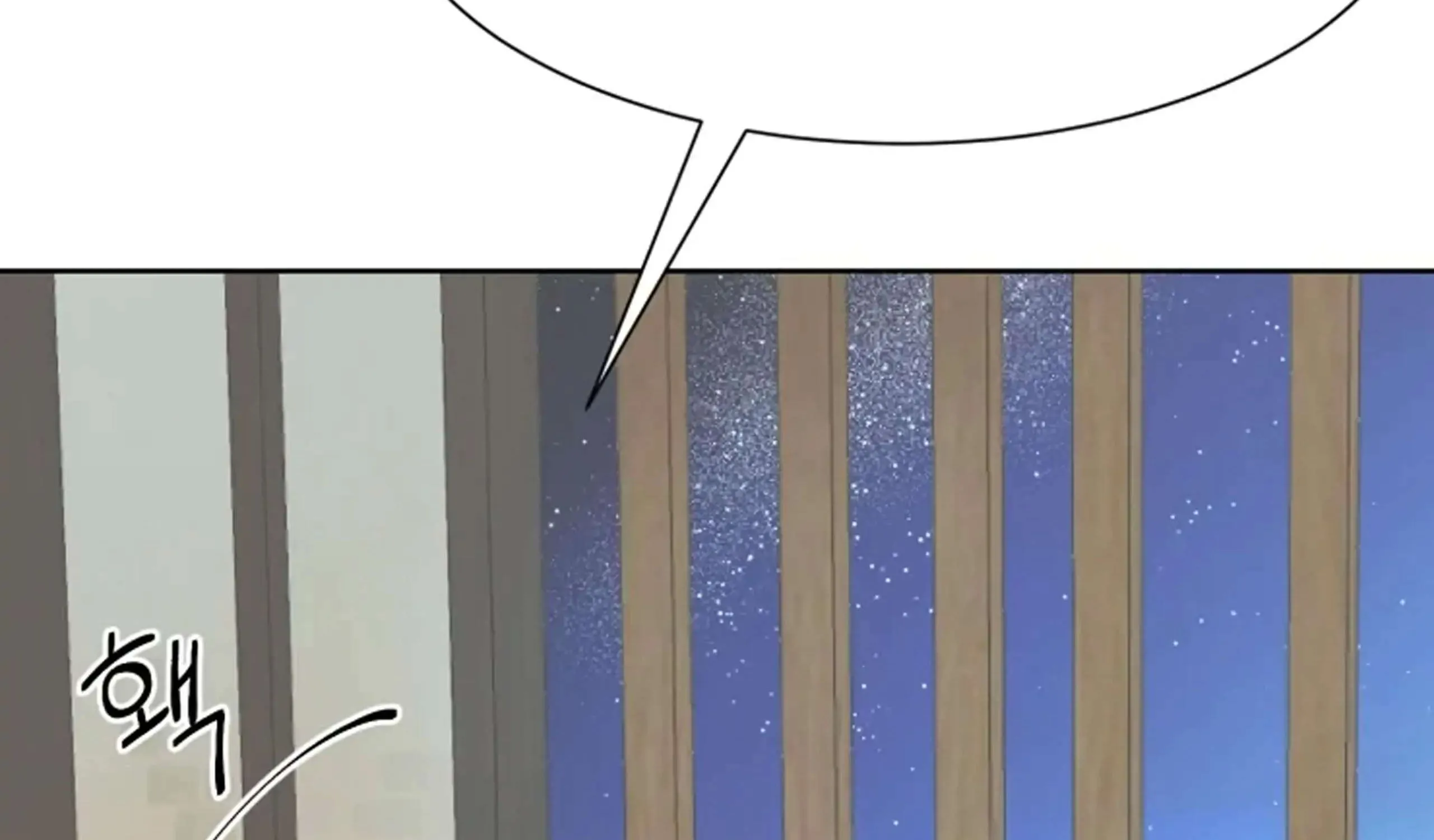 Hey, Priest! Do it Chapter 2 page 74 - 