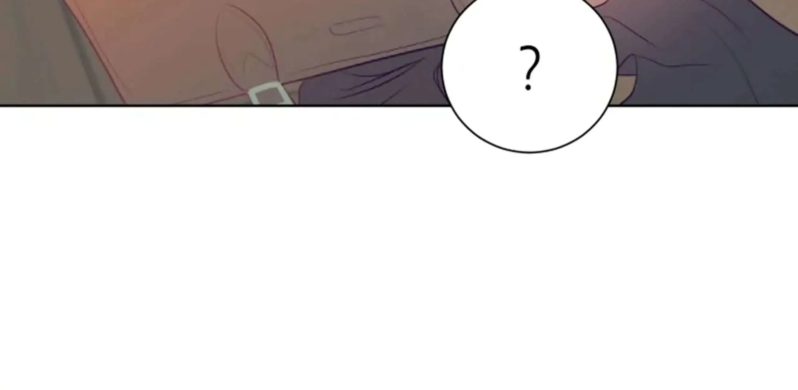 Hey, Priest! Do it Chapter 2 page 78 - 