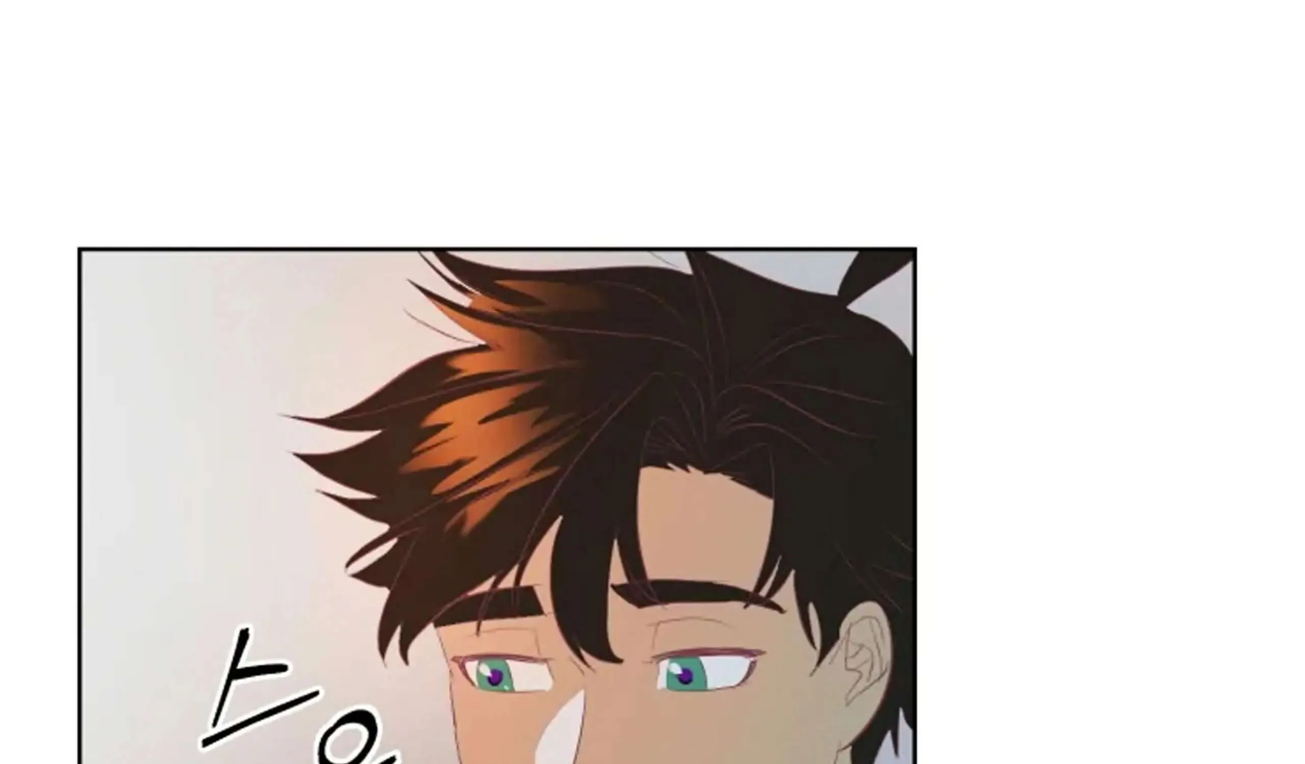 Hey, Priest! Do it Chapter 2 page 79 - 