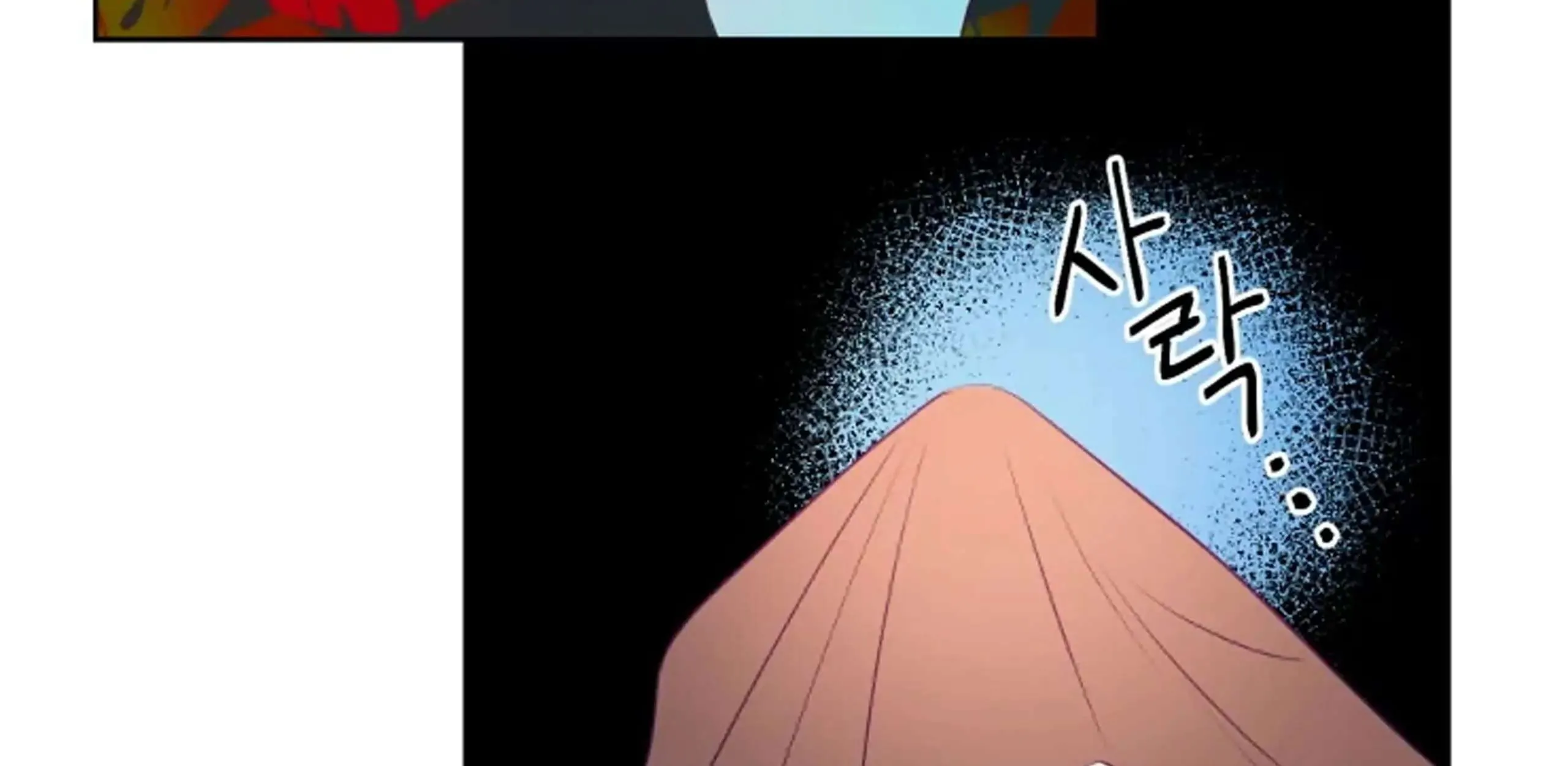 Hey, Priest! Do it Chapter 2 page 81 - 