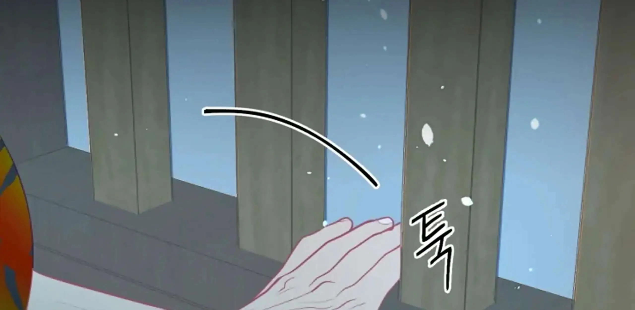 Hey, Priest! Do it Chapter 2 page 93 - 
