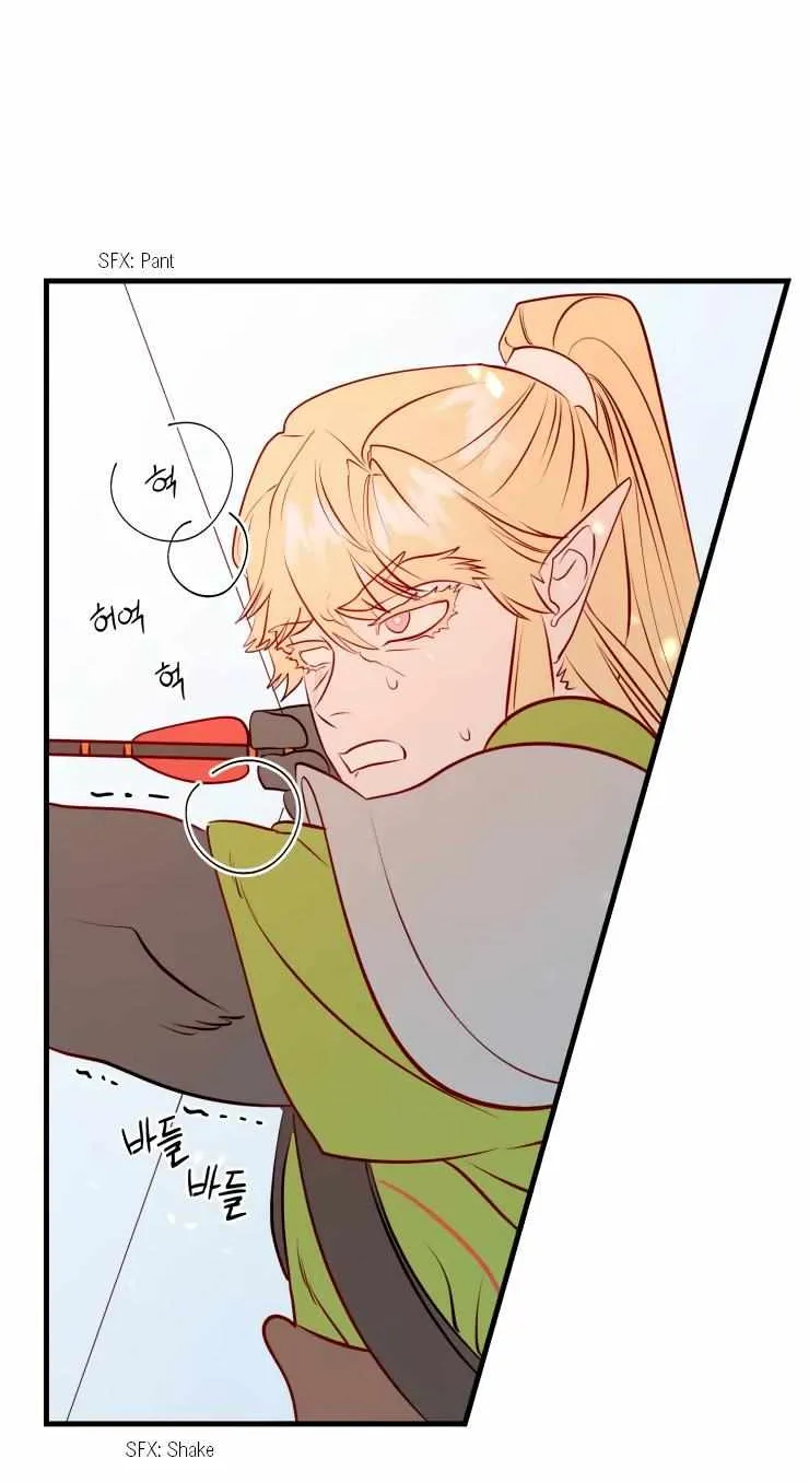 Hey, Priest! Do it Chapter 21 page 27 - 