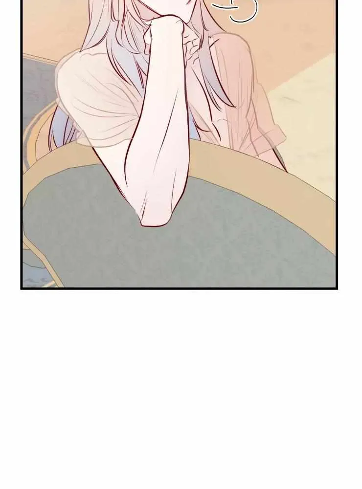 Hey, Priest! Do it Chapter 21 page 89 - 