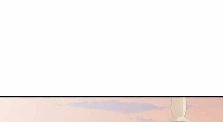 Hey, Priest! Do it Chapter 22 page 27 - 
