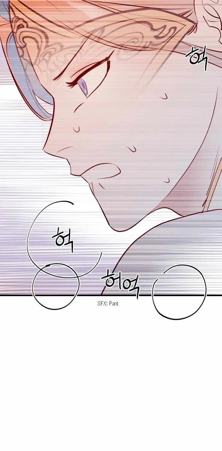 Hey, Priest! Do it Chapter 22 page 73 - 