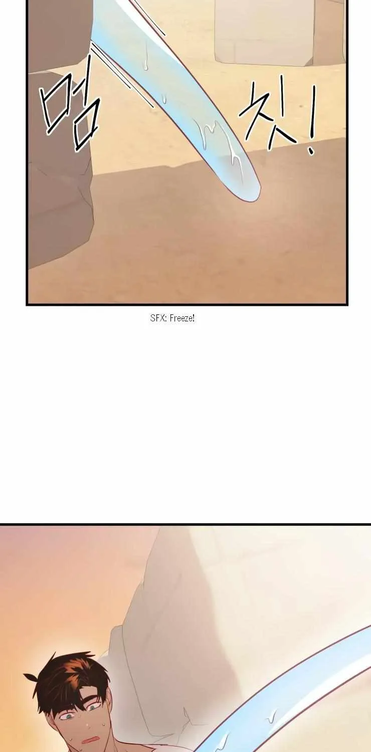 Hey, Priest! Do it Chapter 23 page 17 - 