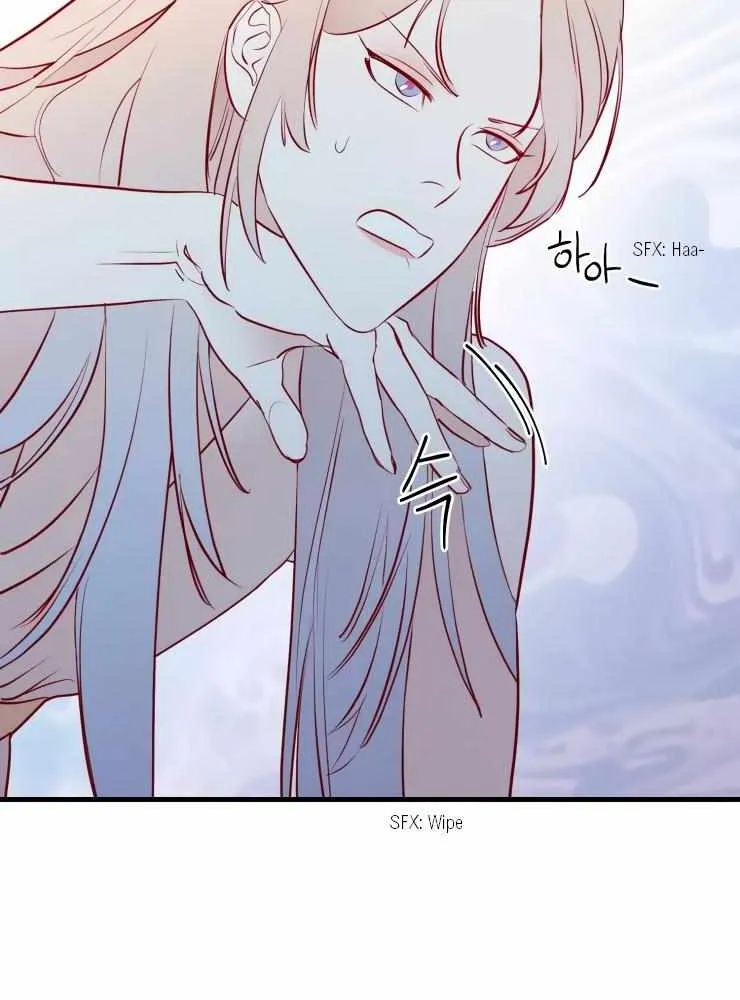 Hey, Priest! Do it Chapter 23 page 54 - 