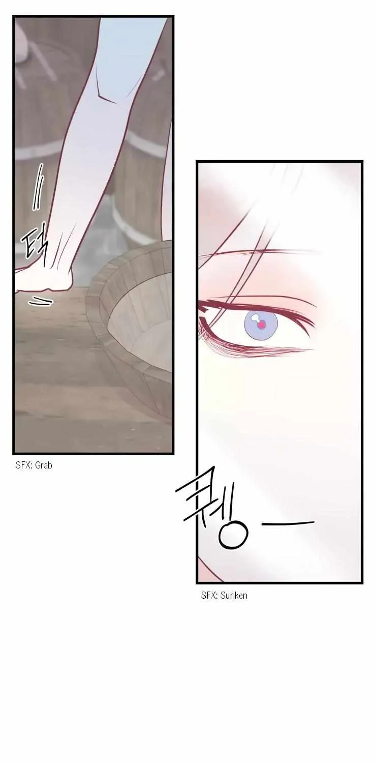 Hey, Priest! Do it Chapter 27 page 4 - 