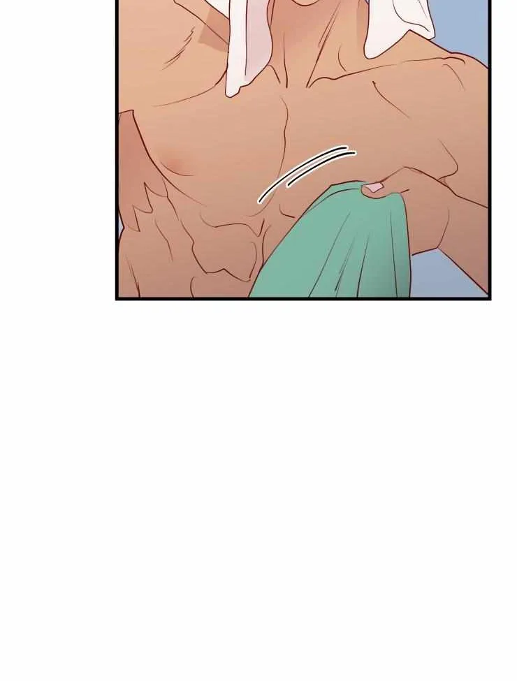 Hey, Priest! Do it Chapter 28 page 41 - 
