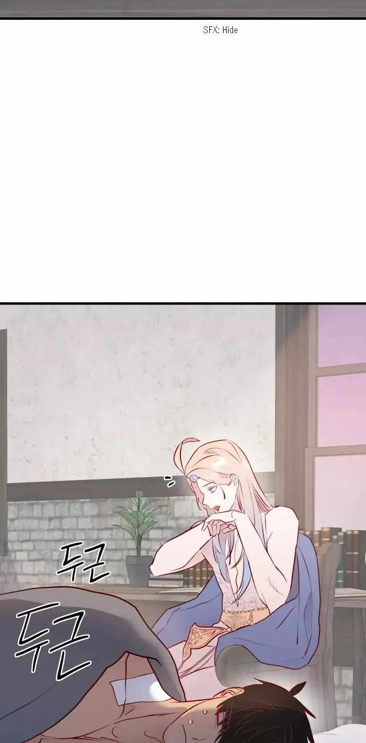 Hey, Priest! Do it Chapter 29 page 11 - 