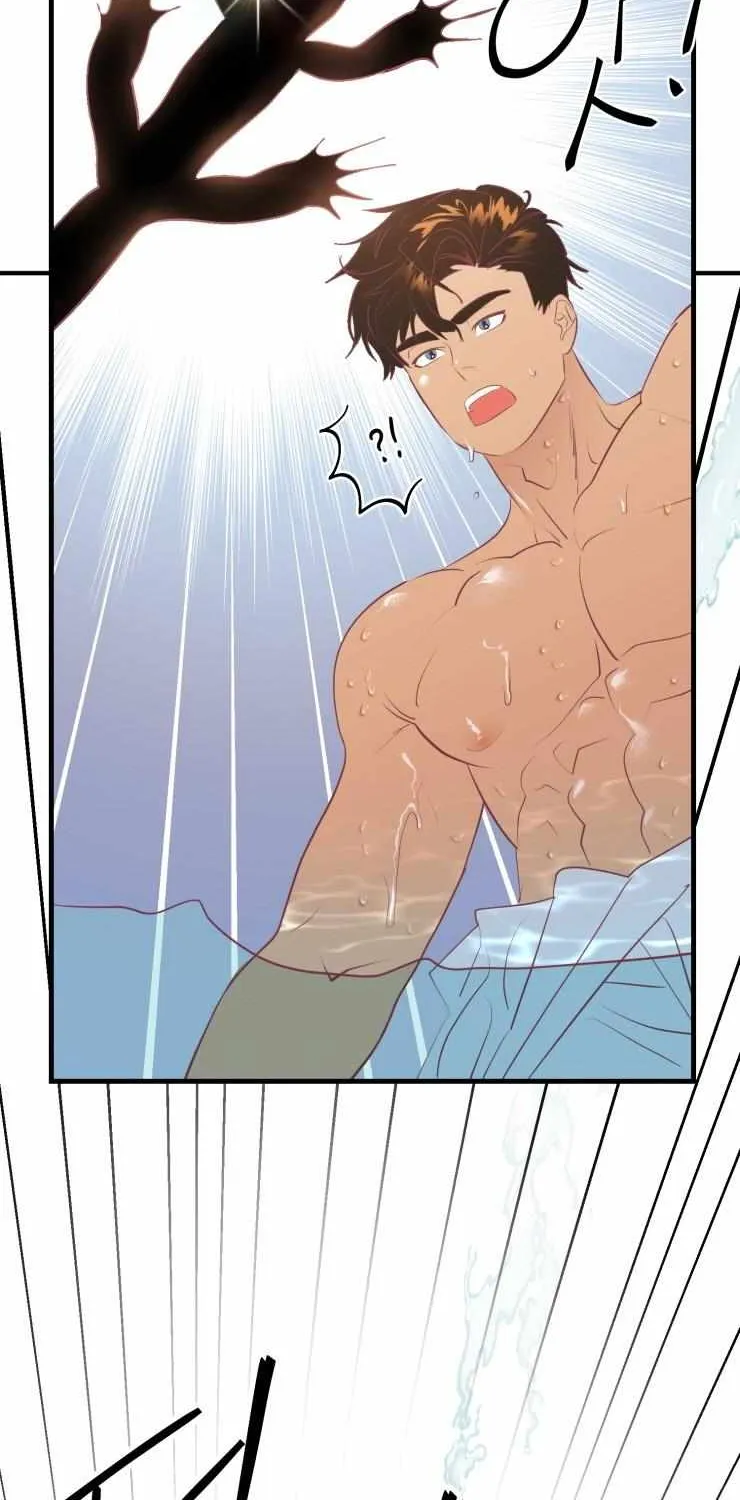 Hey, Priest! Do it Chapter 30 page 45 - 