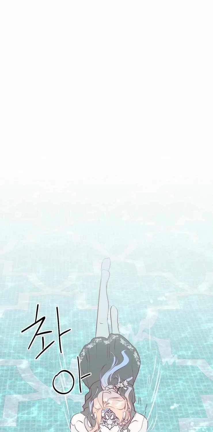 Hey, Priest! Do it Chapter 30 page 57 - 