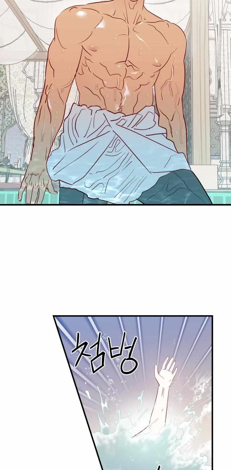 Hey, Priest! Do it Chapter 31 page 19 - 
