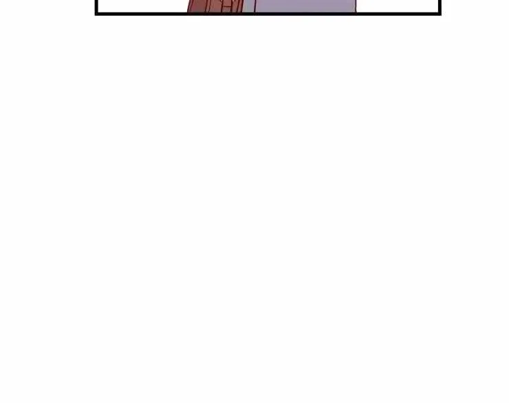 Hey, Priest! Do it Chapter 33 page 49 - 