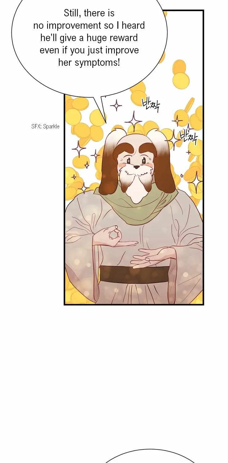 Hey, Priest! Do it Chapter 36 page 19 - 