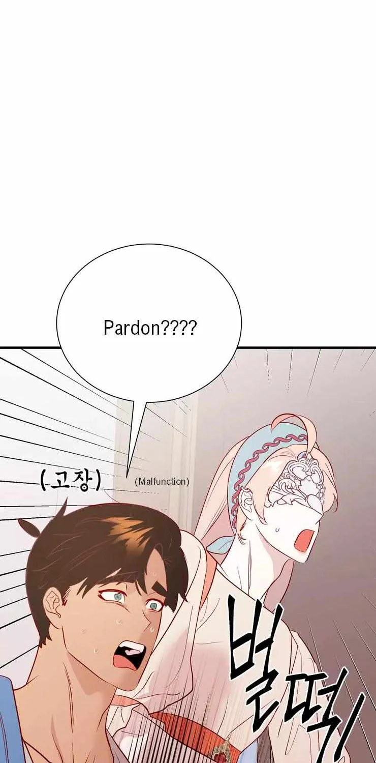 Hey, Priest! Do it Chapter 37 page 17 - 