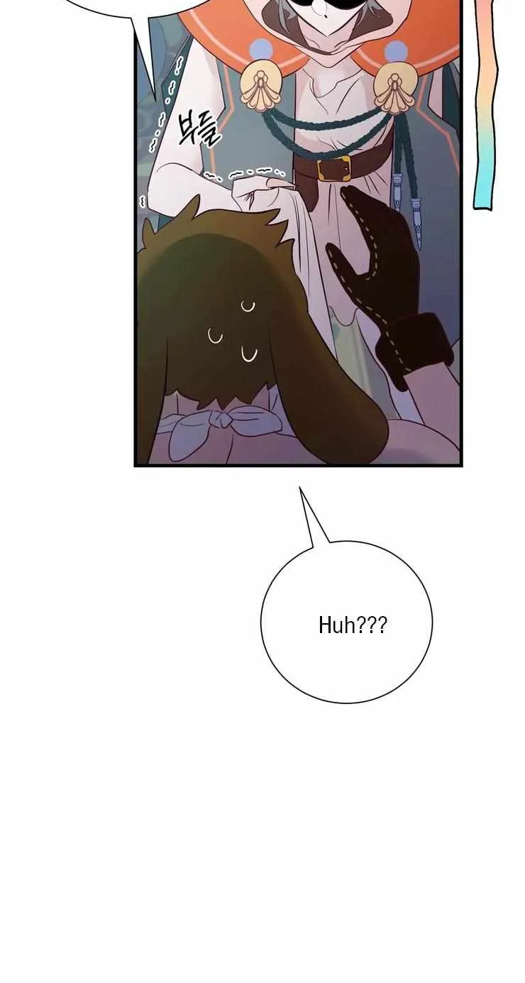 Hey, Priest! Do it Chapter 37 page 77 - 