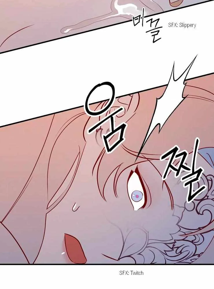 Hey, Priest! Do it Chapter 40 page 70 - 