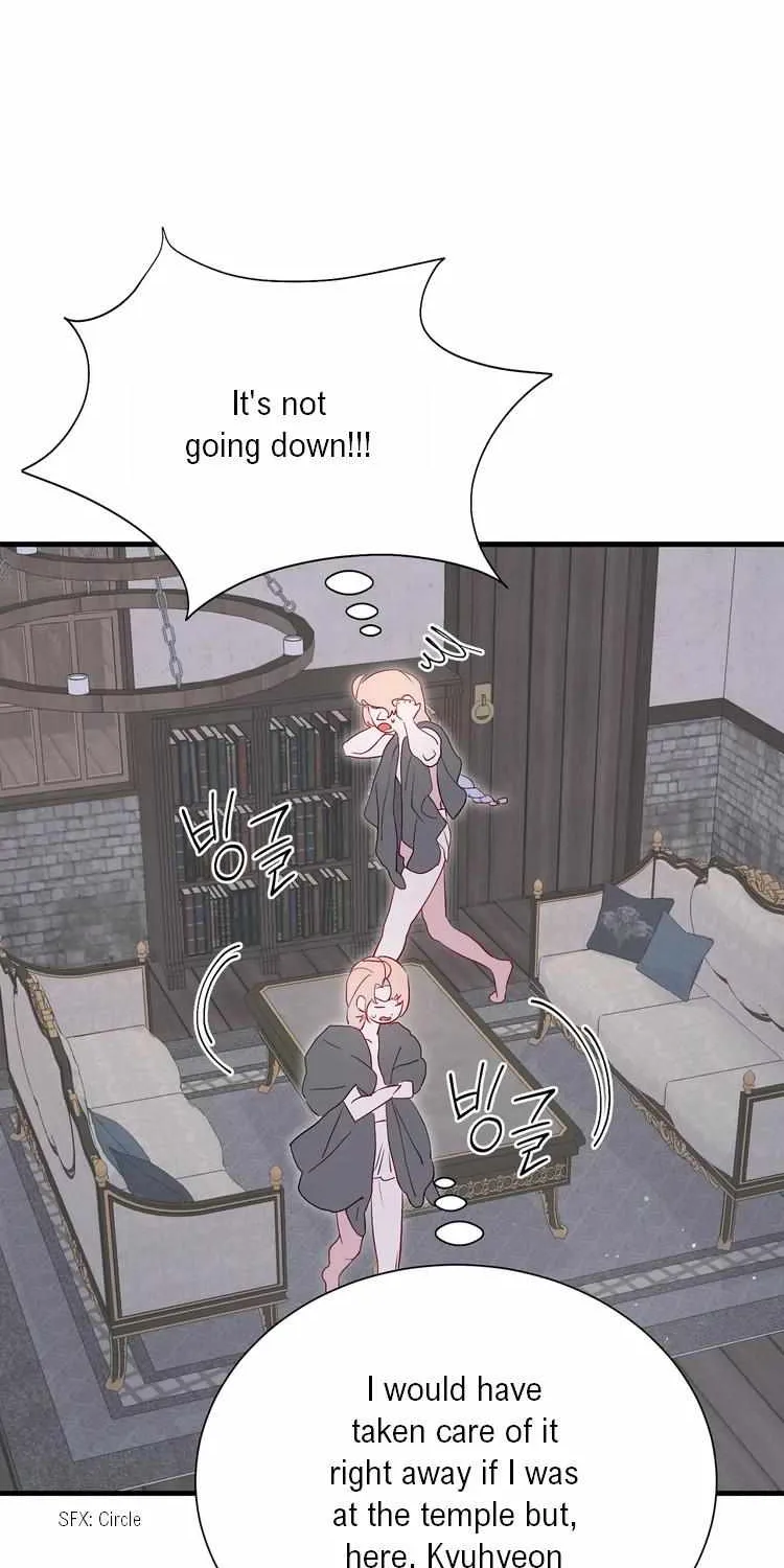 Hey, Priest! Do it Chapter 41 page 48 - 