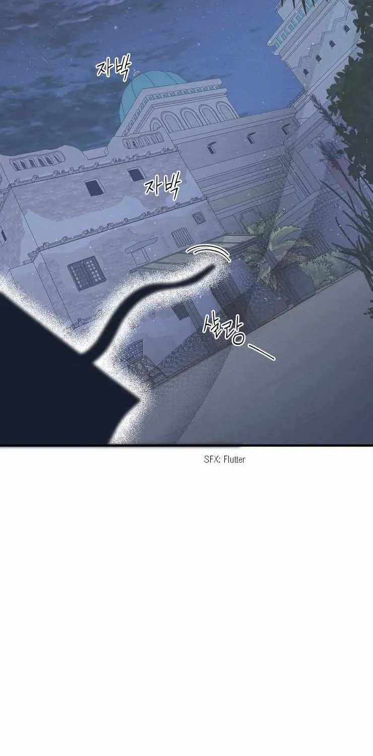Hey, Priest! Do it Chapter 42 page 18 - 