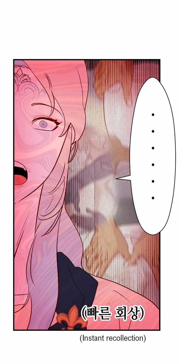 Hey, Priest! Do it Chapter 42 page 31 - 