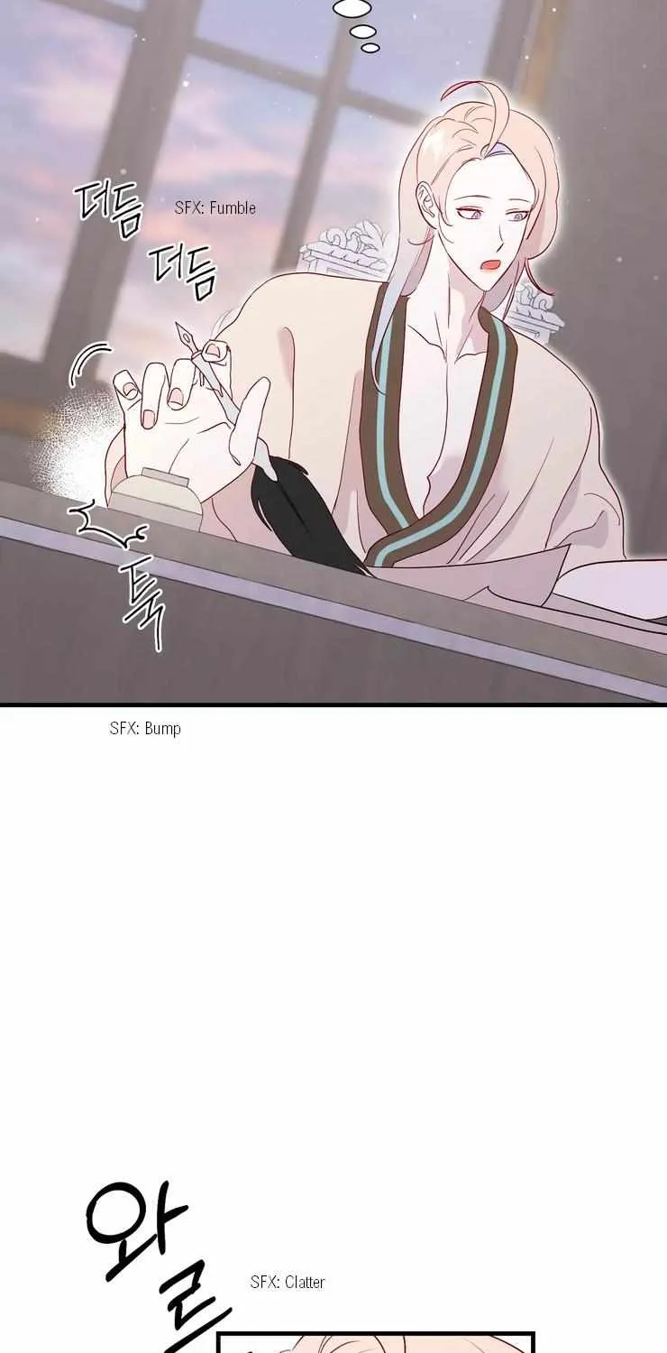 Hey, Priest! Do it Chapter 43 page 10 - 