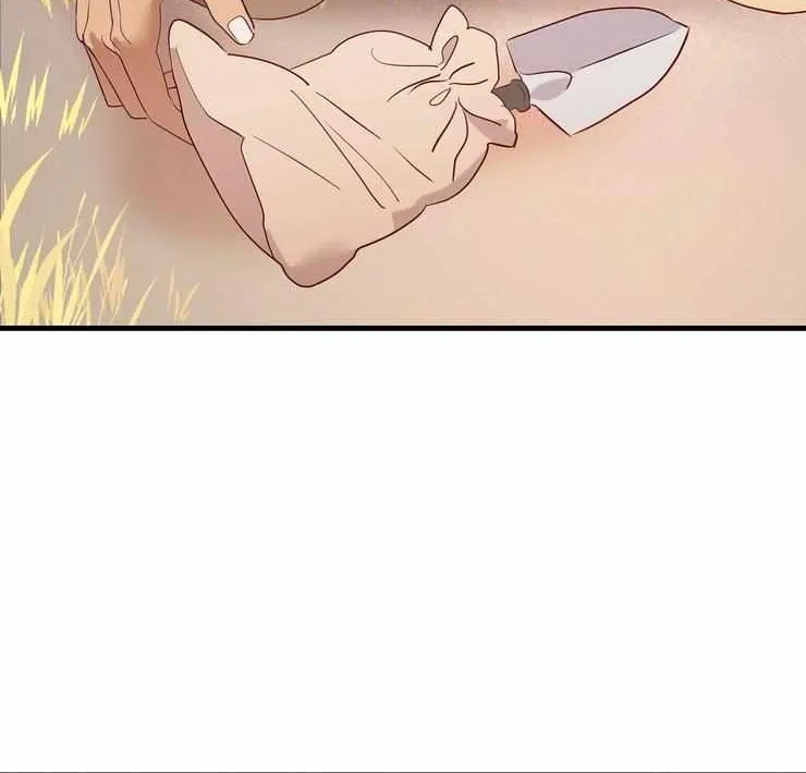 Hey, Priest! Do it Chapter 46 page 70 - 