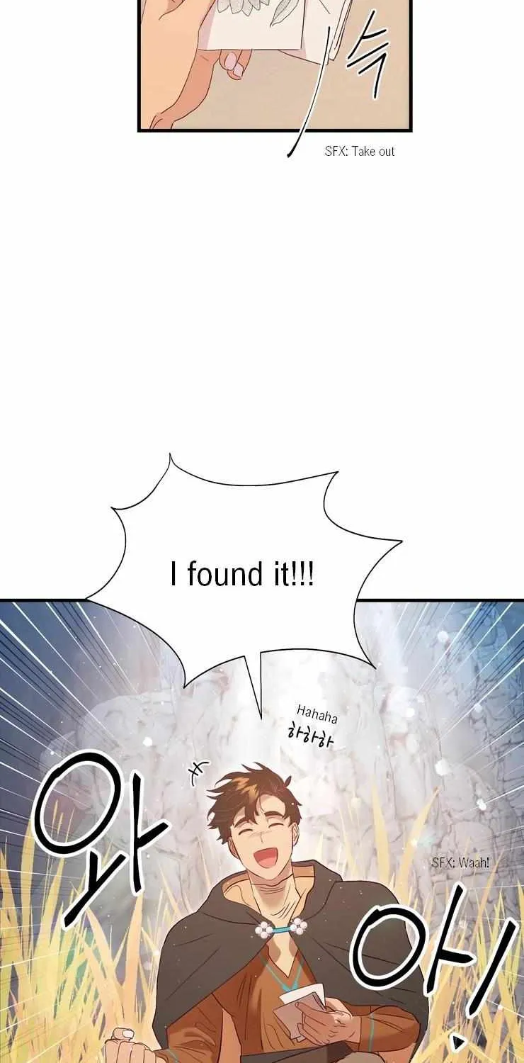 Hey, Priest! Do it Chapter 47 page 2 - 