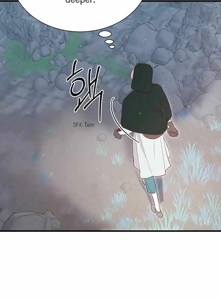 Hey, Priest! Do it Chapter 47 page 14 - 