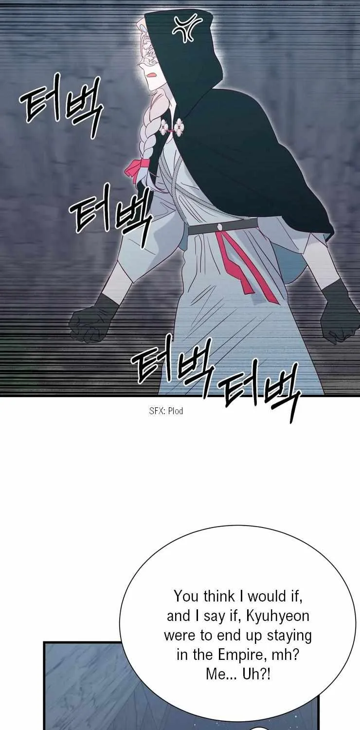Hey, Priest! Do it Chapter 47 page 22 - 
