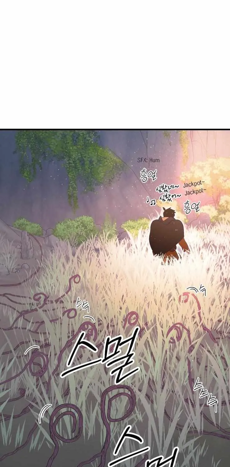 Hey, Priest! Do it Chapter 47 page 5 - 