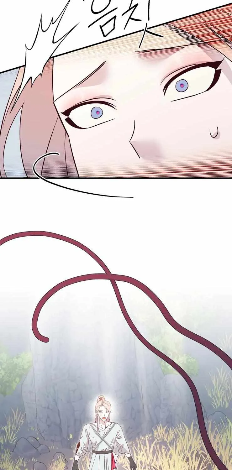 Hey, Priest! Do it Chapter 47 page 75 - 