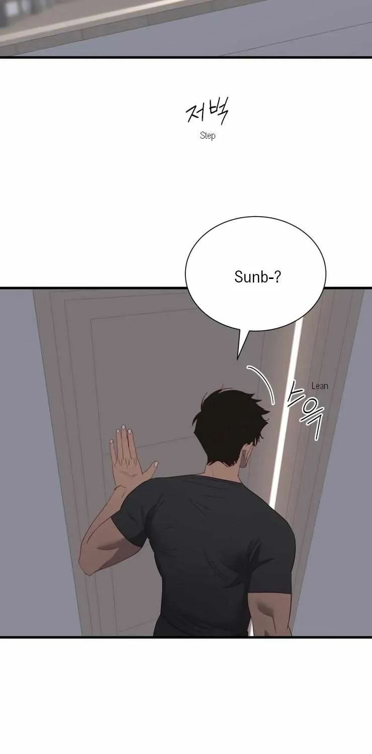 Hey, Priest! Do it Chapter 49 page 32 - 