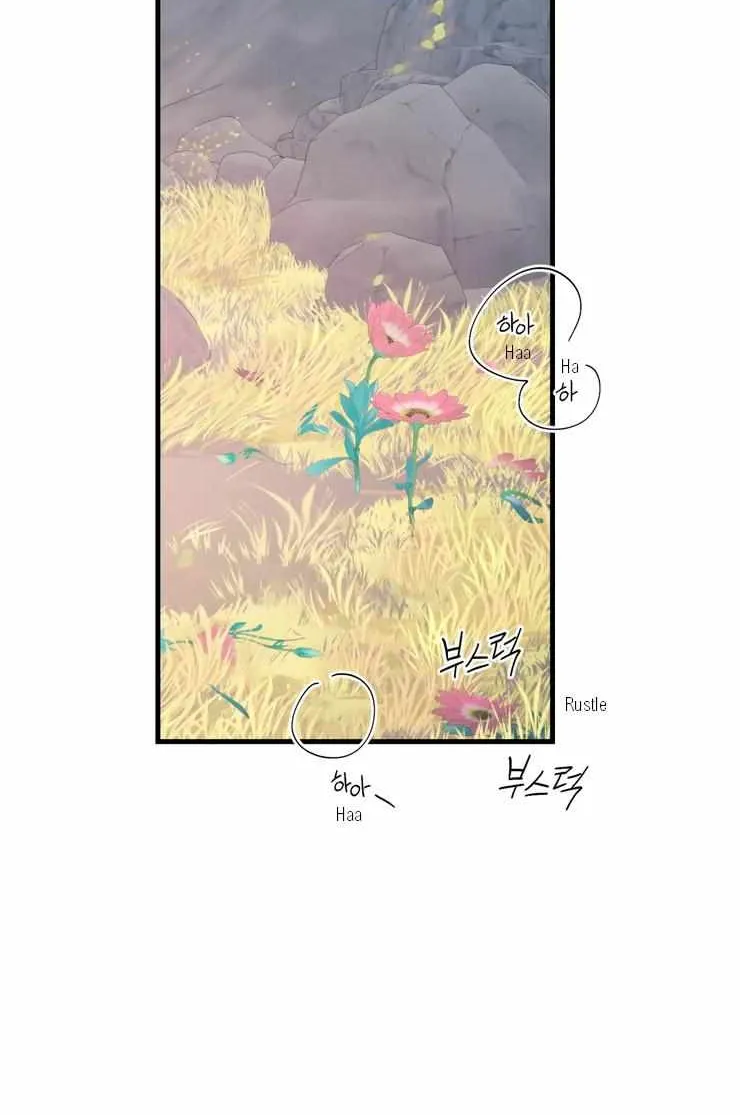 Hey, Priest! Do it Chapter 50 page 27 - 