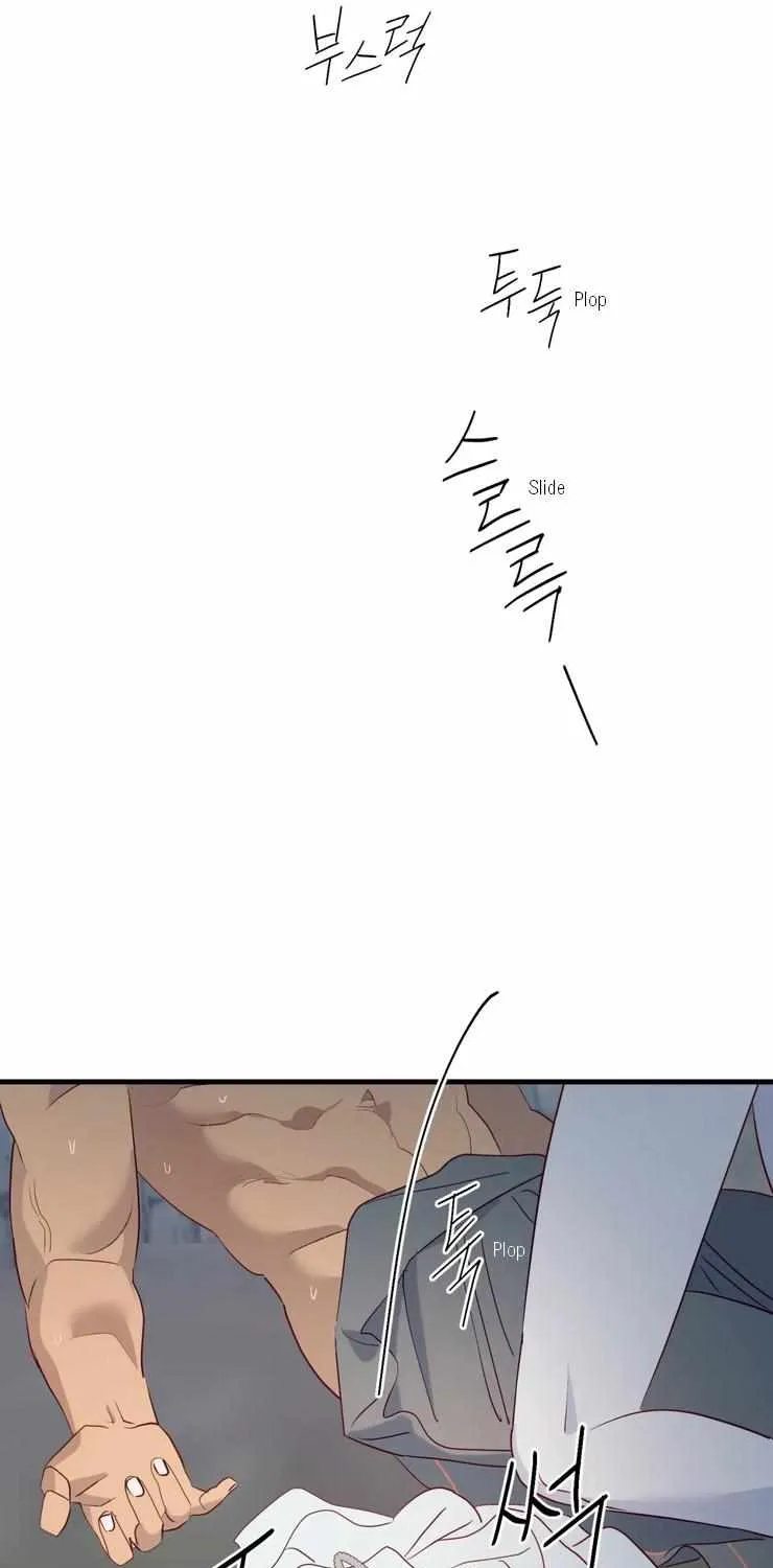 Hey, Priest! Do it Chapter 50 page 39 - 