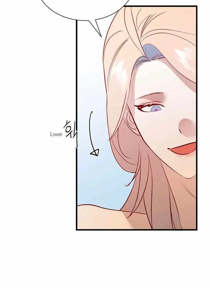 Hey, Priest! Do it Chapter 51 page 29 - 