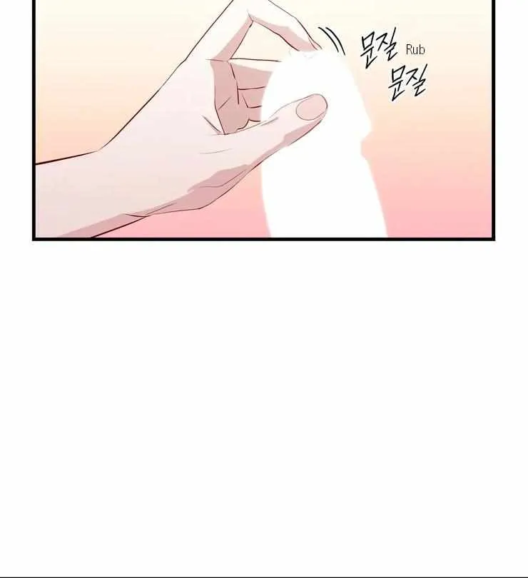 Hey, Priest! Do it Chapter 51 page 50 - 