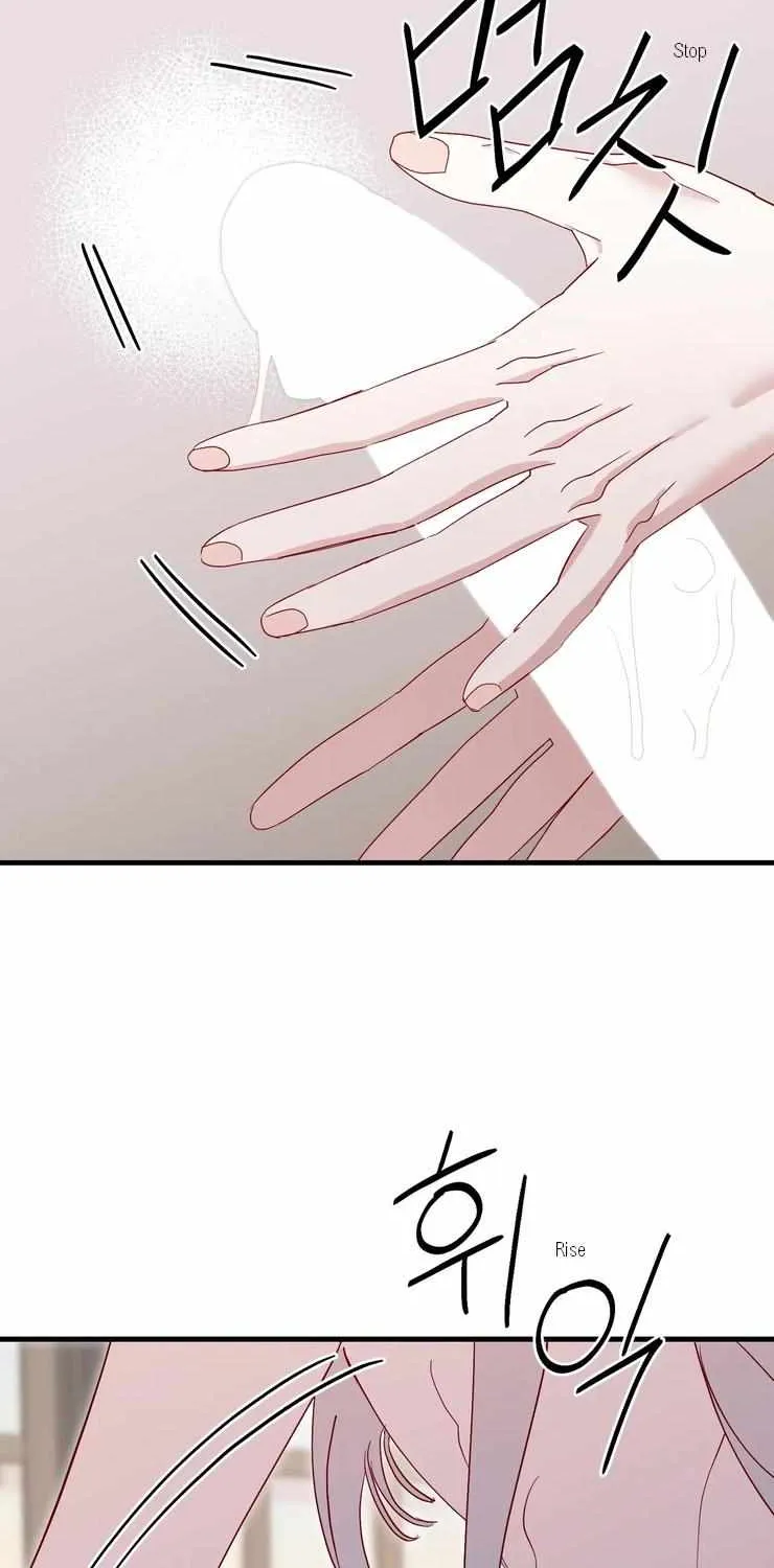 Hey, Priest! Do it Chapter 51 page 74 - 