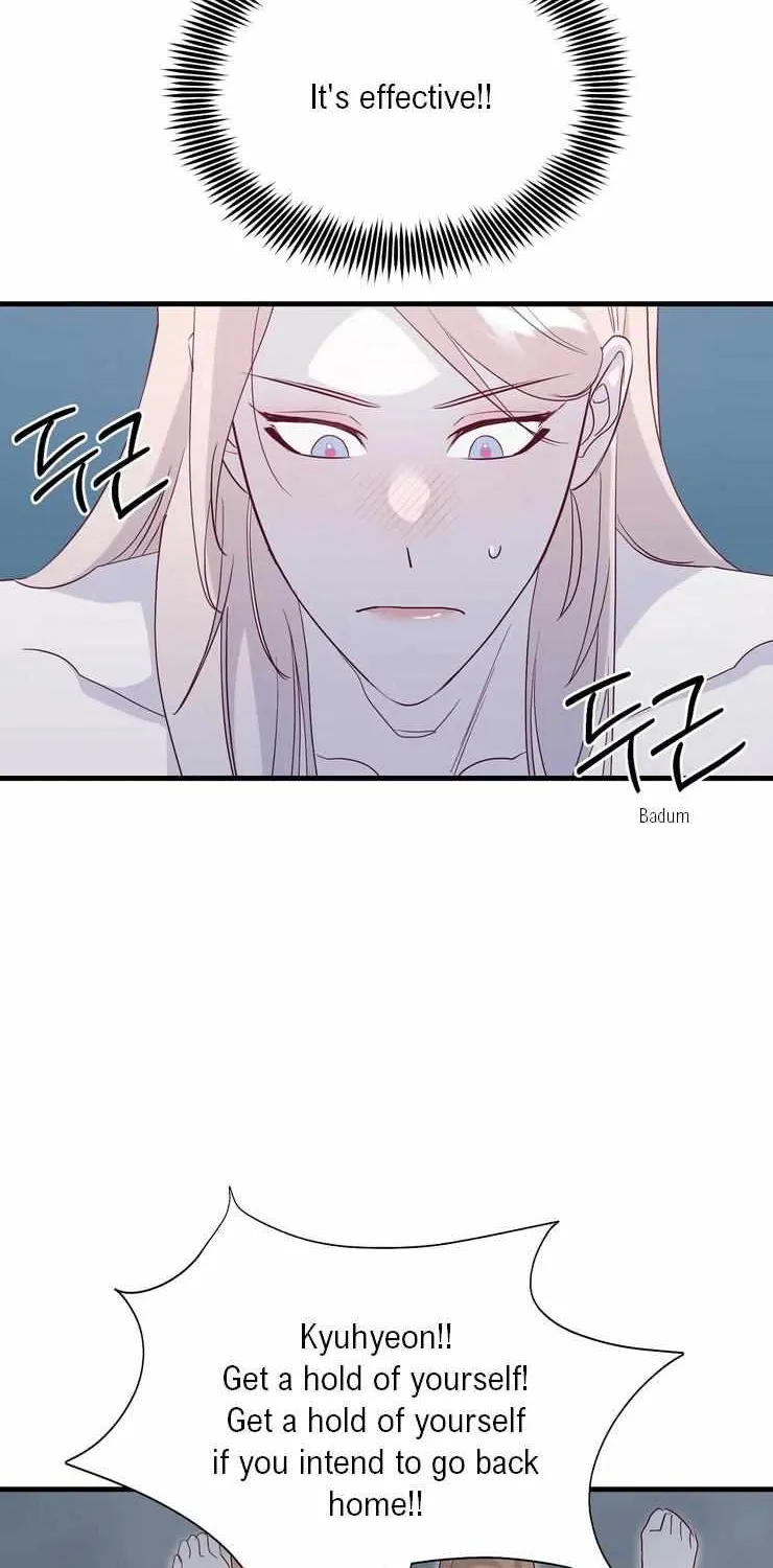 Hey, Priest! Do it Chapter 53 page 30 - 
