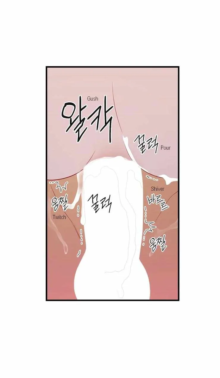 Hey, Priest! Do it Chapter 53 page 55 - 