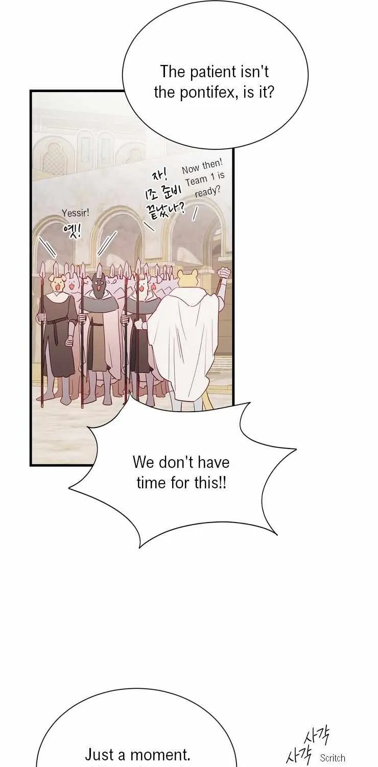 Hey, Priest! Do it Chapter 54 page 71 - 
