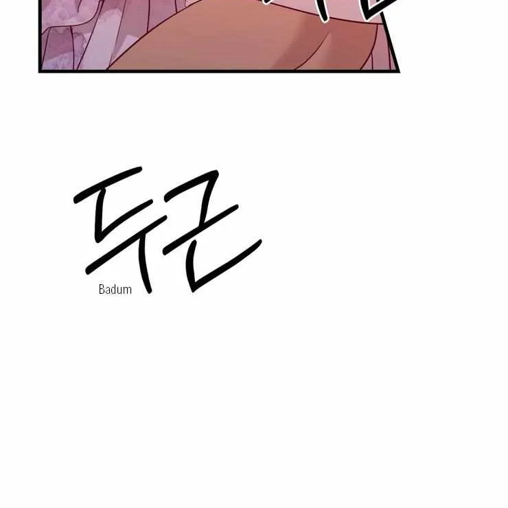Hey, Priest! Do it Chapter 56 page 49 - 